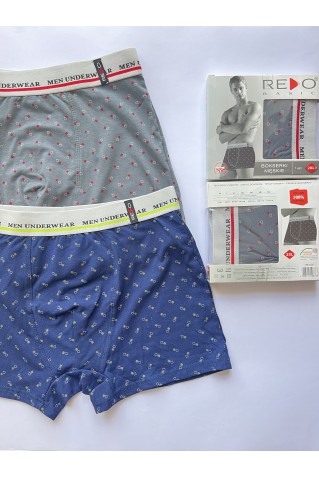 Чоловічі боксери з бавовни Redo 1ВЕ-658